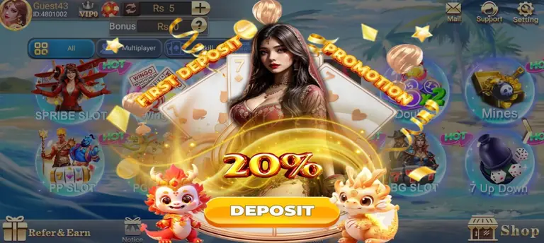 First deposit bonus of Teen Patti Go