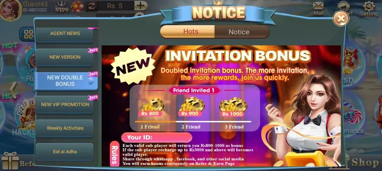 Referral reward of 3 Patti Go